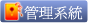 澎湖民宿 | 澎湖紫貝殼民宿 | 澎湖合法民宿登記證第270號及694號
